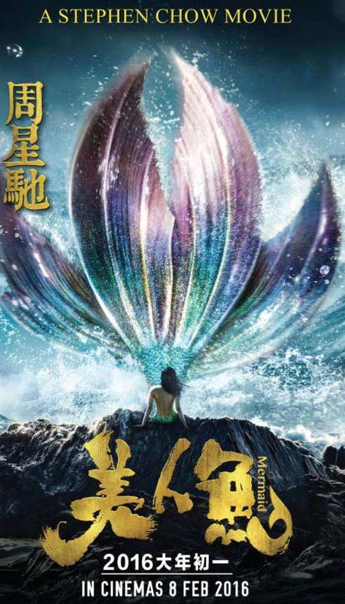 拿不到高中毕业证